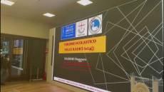 Liguria, presentato il progetto UNESCO "Turismo scolastico delle radici 2024": scambi interculturali tra le scuole di Genova e Mar del Plata