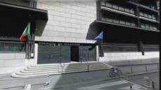 Genova: prese donna a sassate, per periti è "pericoloso" ma c'è disaccordo sulla capacità d'intendere