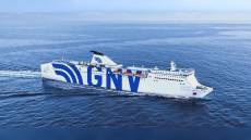 Genova: GNV, Sirio e Auriga due nuovi traghetti per potenziare linee per Sicilia e Sardegna