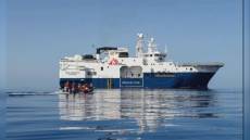 Genova, migranti: Geo Barents salva 261 persone, assegnate ai porti del capoluogo ligure e di Livorno