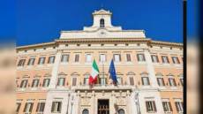 Terzo mandato sindaci Comuni oltre i 15mila abitanti: bocciato odg SVP, Lega non partecipa al voto