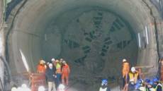 Napoli: completato collegamento metro tra le stazioni di Poggioreale e Capodichino