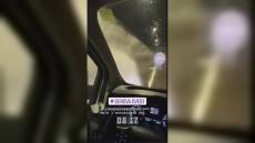 Maltempo: prorogata allerta arancione nell'Imperiese alle 14 e gialla alle 18 nel resto della Liguria, alle 21 a Levante