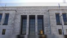 Sampdoria, confronto Manfredi-Vidal a Milano. Udienza conclusa