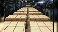 Ex Ilva: Sanac, tre ordini del giorno in Parlamento per rilanciare l'azienda