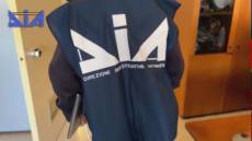 Genova, mafia, procuratore Piacente: "Illeciti economici sono i nuovi reati spia della presenza delle cosche"