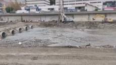 Scolmatore Bisagno, il Consiglio di Stato riabilita l'interdittiva antimafia del consorzio Research: si rischia nuovo stop ai lavori