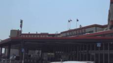 Aeroporto di Genova, il Comune acquisisce le quote di Adr. Toti: "Passo verso piano di allargamento a privati"