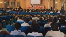 Imperia, "Career Talk" di Orientamenti, Scajola: "Aiutiamo i giovani a trovare la propria strada"