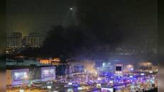 Strage di Mosca, oltre 90 vittime e la rivendicazione dell'Isis. Toti: "Ferma condanna"