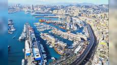 Liguria, sindacati marittimi: "Comparto a rischio di cancellazione diritti fondamentali dei lavoratori"