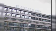 Editoria: "Il Secolo XIX", intesa su cessione a MSC