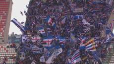 Sampdoria, al via il rush finale: il calendario delle ultime due partite