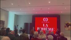 Genova, al Carlo Felice arriva la Bohème a 100 anni dalla morte di Puccini