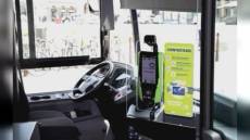 Genova, Campora: "Per pagare i trasporti si usano sempre più carte e bancomat