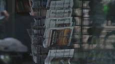 Diffamazione, torna carcere per giornalisti. Costante (Fnsi): "Orbanizzano l'Italia". Berrino (FdI): "Se tassassimo la parola 'Orban', saremmo ricchi"