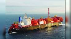 Genova, in arrivo il rigassificatore... di Livorno. Ma è solo per manutenzione