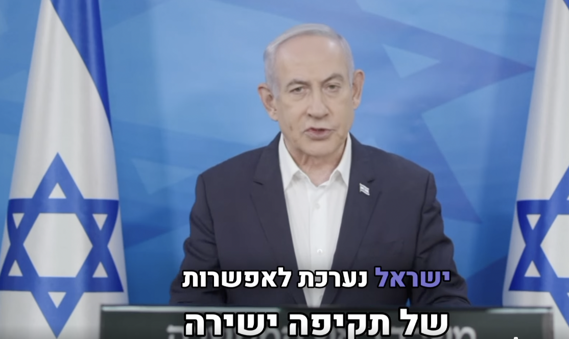 Medio Oriente, Iran attacca Israele con missili e droni, Netanyahu: "Colpiremo chi ci fa del male"