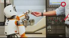 Genova, "Robot Valley": incontri, conferenze, laboratori e mostra al via il 19 aprile