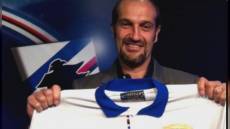 Sampdoria, a Marco Lanna il 29° premio del club Dipendenti Carige