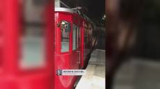 Genova, Amt: 1° maggio, tutte le variazioni a orario e servizi