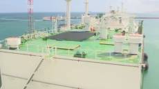 Rigassificatore a Vado Ligure, Toti: "Aspettiamo ok del ministero dell'ambiente"