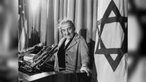 Genova: Golda Meir fondatrice di Israele, al Ducale il 16 maggio presentazione della biografia