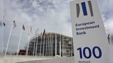 Genova: Comune in lizza per il titolo Blue Champions assegnato da Banca Europea Investimenti