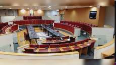 Liguria, Antimafia, maggioranza consiliare: "No all'uso politico della Commissione da parte dell'opposizione di sinistra