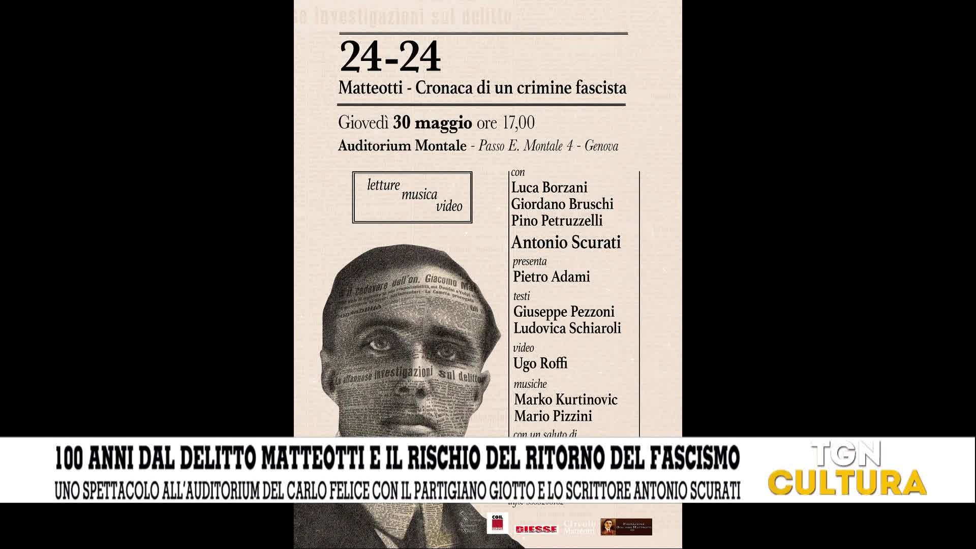 TGN Cultura - Mario Tullo