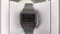 Genova: battuto a 18.850 euro l'orologio donato da Fidel Castro a Gina Lollobrigida