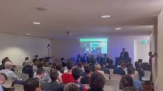 Genova, Confesercenti incontra i candidati liguri alle Europee