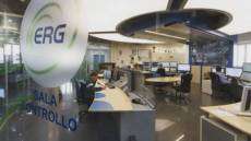 Energia: Erg, prestito obbligazionario da 500 milioni per investimenti ecologici