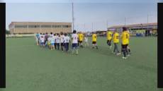 Voltri, Enrico Chiesa in campo per match benefico: "Scopo è aiutare il prossimo"