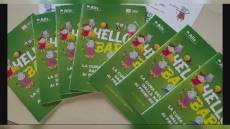 Genova, sanità, al via "Hello Baby", un pacco dono per i neonati