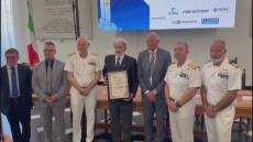 Genova, la Lanterna eletta faro dell’anno 2024