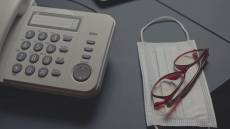 Liguria, attivo dal primo agosto il nuovo numero per chiamare il CUP: 010 5383400