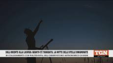 Dall'Oriente alla Liguria: anche a Genova il 6 luglio è la notte delle stelle 'amanti'