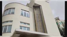 Genova, Gaggero (FdI): scritta "Gaslini" su cartelli stazioni Sturla e Quarto