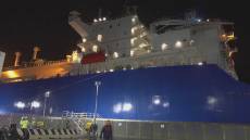 Liguria, rigassificatore, Arboscello (Pd): "Voltafaccia a Toti, ora la Giunta deve trasformare le dichiarazione di Piana in atti ufficiali"