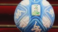 Serie B, anticipi e posticipi primi 4 turni: Sampdoria a Frosinone domenica 18 agosto alle 20,30, Spezia a Pisa sabato 17 alle 20,30