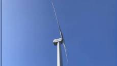 Energia: Erg cresce in Francia, avviato parco eolico di Limousin