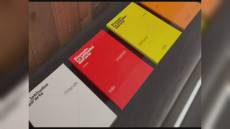 Genova, il Galata ospita la VI edizione della Biennale internazionale: "Le Latitudine dell'Arte"