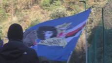 Sampdoria, le mosse di Accardi sul mercato e di Pirlo in campo