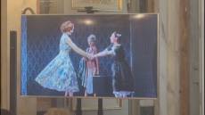 Genova, "Il Giro di Vite": prosa e lirica per la prima volta insieme a teatro