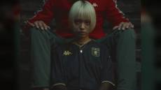 The Golden Dark side of Genoa: ecco la terza maglia del Grifone