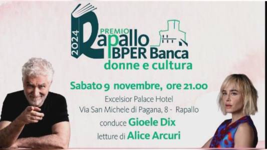 Letteratura: premio Rapallo Bper, annunciate le terne delle scrittrici finaliste, assegnazione il 9 novembre