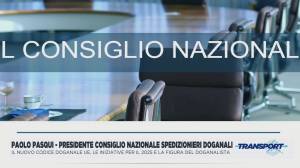 Il nuovo codice doganale Ue, le iniziative per il 2025 e la figura del doganalista