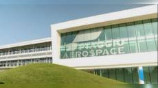 Piaggio Aero diventa turca: Baykar prende il controllo della storica azienda aeronautica