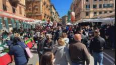 Genova: Fiera di Sant'Agata, domenica 2 febbraio con oltre 600 banchi